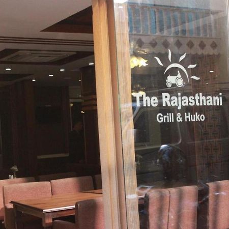 Mahadev Hotel Катманду Екстер'єр фото