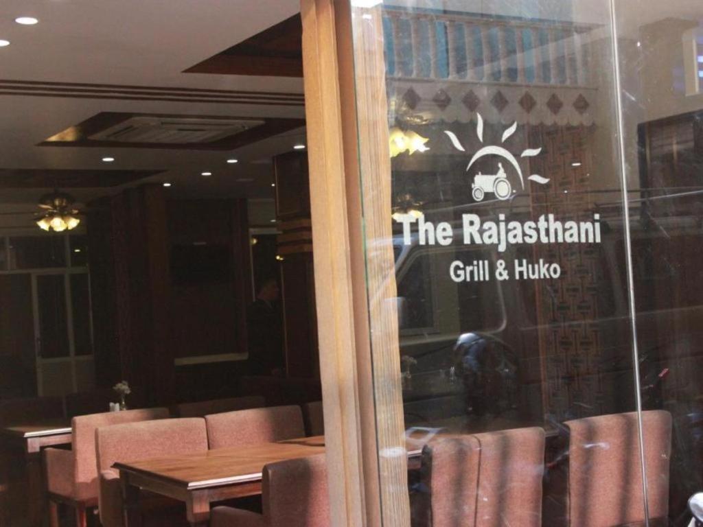 Mahadev Hotel Катманду Екстер'єр фото