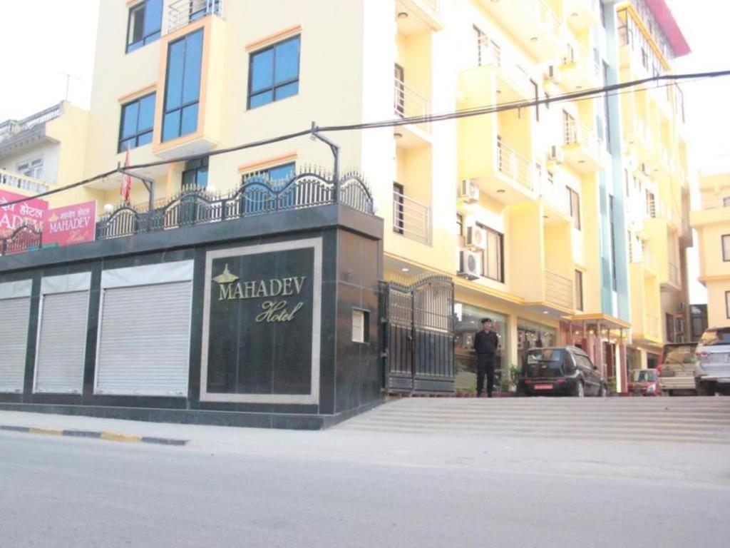 Mahadev Hotel Катманду Екстер'єр фото